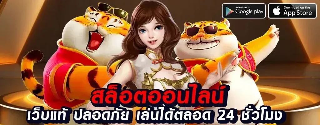 dk7 สล็อตvipรวมค่ายเกมดัง